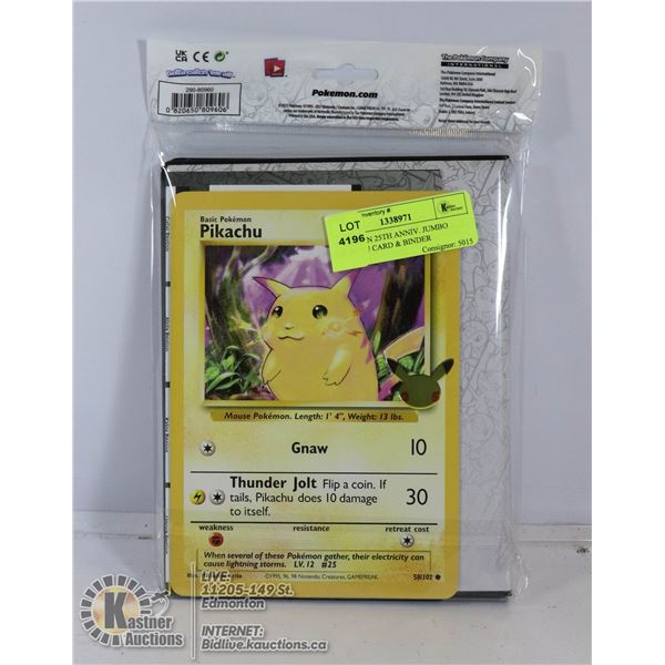 POKEMON 25TH ANNIV. JUMBO PIKACHU CARD & BINDER