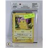 Image 1 : POKEMON 25TH ANNIV. JUMBO PIKACHU CARD & BINDER