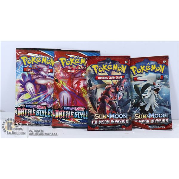 x4 POKEMON VARIOUS COLLECTOR BOOSTER PACKS, NEW