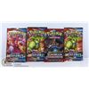 Image 1 : x4 POKEMON SWORD & SHIELD BOOSTER PACKS, NEW