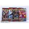 Image 1 : x4 POKEMON SWORD & SHIELD BOOSTER PACKS, NEW