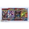Image 1 : x4 POKEMON VARIOUS COLLECTOR BOOSTER PACKS, NEW