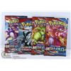 Image 1 : x4 POKEMON SWORD & SHIELD BOOSTER PACKS, NEW