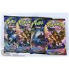 Image 1 : x4 POKEMON VARIOUS COLLECTOR BOOSTER PACKS, NEW