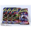 Image 1 : x4 POKEMON VARIOUS COLLECTOR BOOSTER PACKS, NEW