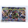 Image 1 : x4 POKEMON VARIOUS COLLECTOR BOOSTER PACKS, NEW
