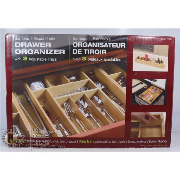 BAMBOO EXPANDABLE DRAWER ORGANIZER