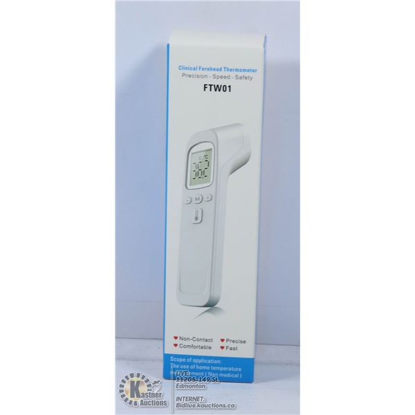 CLINICAL FOREHEAD THERMOMETER.