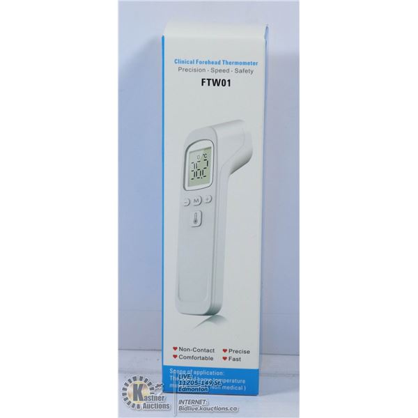 CLINICAL FOREHEAD THERMOMETER.
