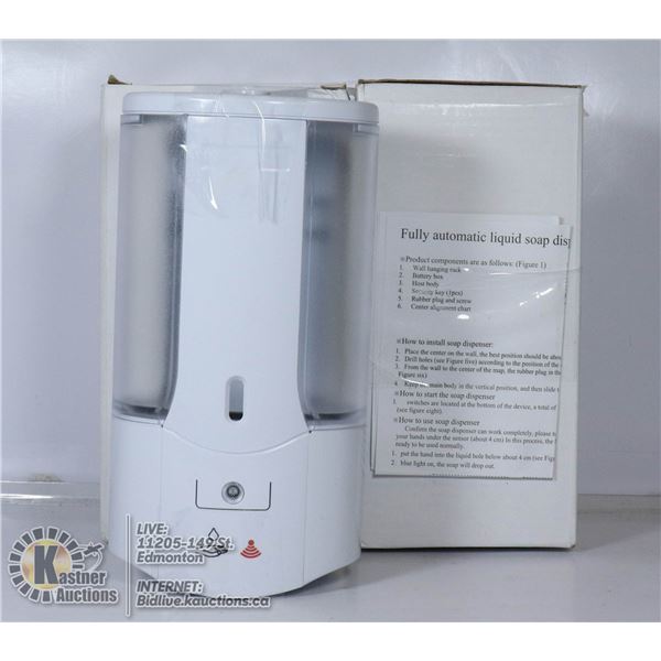 LOT OF 2 FULLY AUTOMATIC LIQUID SOAP DISPENSERS