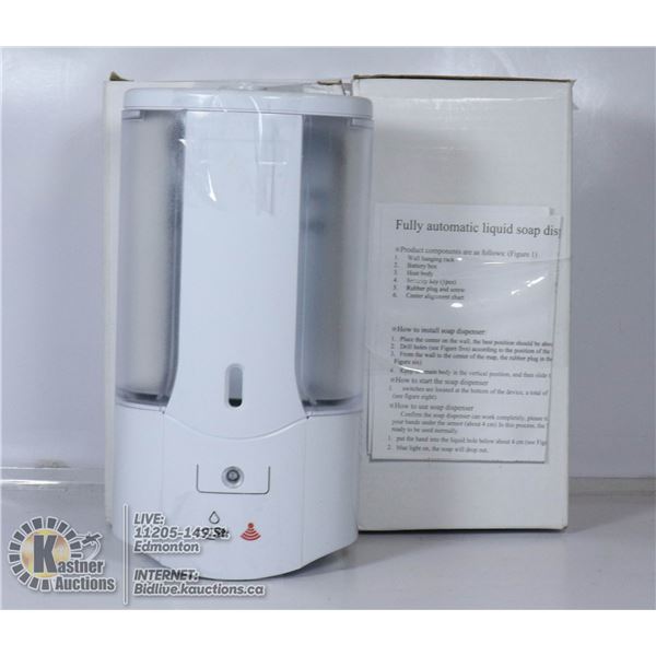 LOT OF 2 FULLY AUTOMATIC LIQUID SOAP DISPENSERS