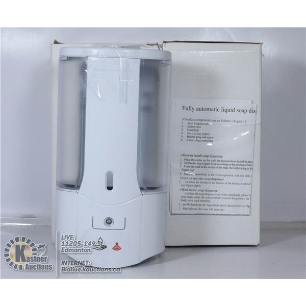 LOT OF 2 FULLY AUTOMATIC LIQUID SOAP DISPENSERS