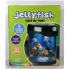 Image 1 : JELLY FISH LIGHT UP TANK.