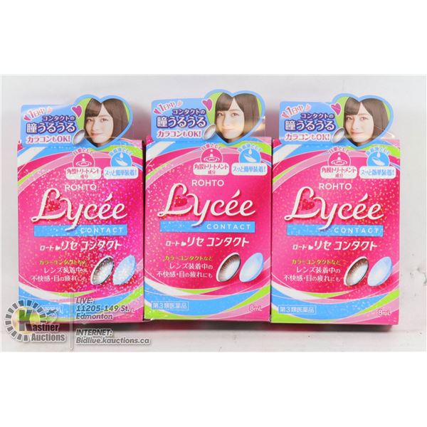 LOT OF 3 ROHTO LYCEE CONTACT DROPS 8ML