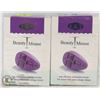 Image 1 : LOT OF 2 SQY BEAUTY MOUSE