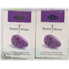 Image 1 : LOT OF 2 SQY BEAUTY MOUSE