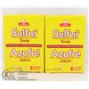 Image 1 : LOT OF TWO SULFUR SOAP ACNE TREATMENT