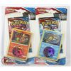 Image 1 : x2 POKEMON BOOSTERS PACKS, PROMO CARDS & COINS
