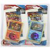 Image 1 : x2 POKEMON BOOSTERS PACKS, PROMO CARDS & COINS