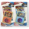 Image 1 : x2 POKEMON BOOSTERS PACKS, PROMO CARDS & COINS