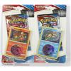 Image 1 : x2 POKEMON BOOSTERS PACKS, PROMO CARDS & COINS