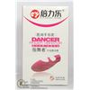 Image 1 : NEW DANCER FINGER VIBRATOR.