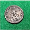 Image 2 : 12)  GERMAN 1 SILBER GROSCHEN COIN