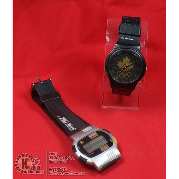 VINTAGE STAR TREK & OLYMPICS WATCHES