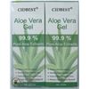 Image 1 : 2 BOXES OF CIDBEST ALOE VERA GEL. 99% PURE ALOE.