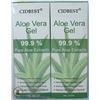 Image 1 : 2 BOXES OF CIDBEST ALOE VERA GEL. 99% PURE ALOE.