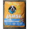 Image 1 : IAMS PUPPY LARGE BREED 1ST INGREDIENT IS CHICKEN.