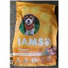 Image 1 : IAMS PUPPY CHICKEN AND WHOLE GRAINS RECIPE.