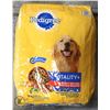 Image 1 : PEDIGREE VITALITY + HEARTY BEEF AND VEGETABLE