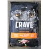 Image 1 : CRAVE CHICKEN FLAVOUR DOG FOOD. 5.44KG.