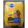 Image 1 : PEDIGREE VITALITY+ ORIGINAL ROASTED CHICKEN DOG