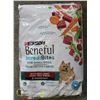 Image 1 : BENEFUL REAL BEEF FLAVOUR DOG FOOD. 7KG.