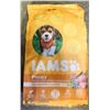Image 1 : IAMS PUPPY CHICKEN AND WHOLE GRAIN DOG FOOD. 6.8KG