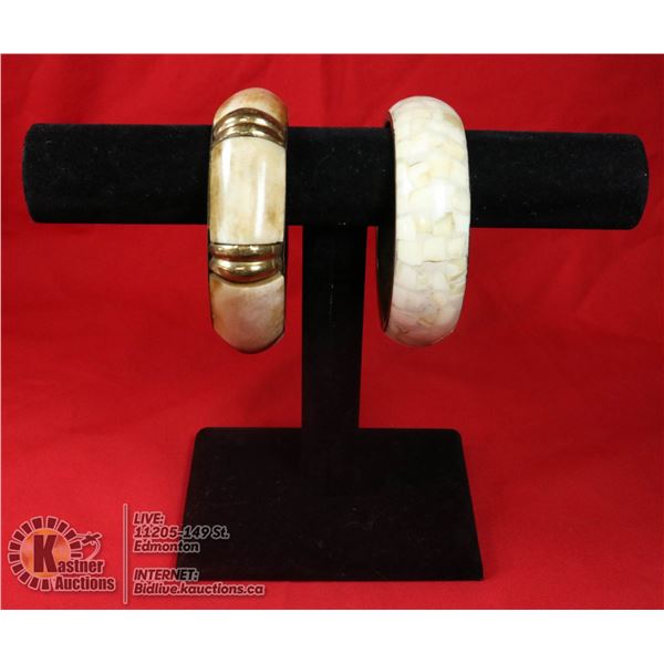 VINTAGE WATER BUFFALO BANGLES SET