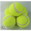Image 1 : LOT OF FIVE LARGE TENNIS BALLS FOR DOGS.