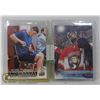 Image 1 : CAREY PRICE AND AARON ECKBLAD UD CANVAS CARDS