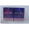 Image 1 : LOT OF 2 GLEEBEE INTIMATE AREA DARK SPOT CREAM.