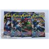 Image 1 : x4 POKEMON VARIOUS COLLECTOR BOOSTER PACKS, NEW