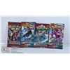 Image 1 : x4 POKEMON VARIOUS COLLECTOR BOOSTER PACKS, NEW