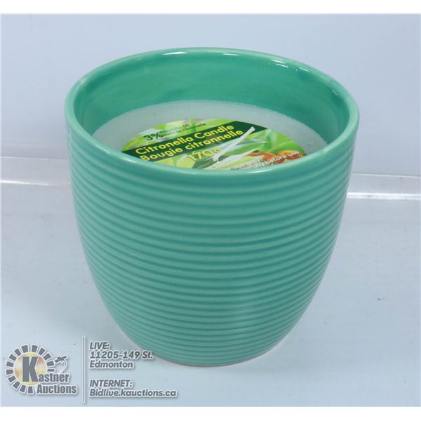 170G CITRONELLA CANDLE IN A COLOURFUL POT
