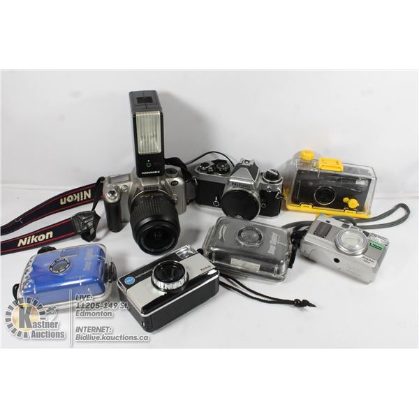 FLAT OF VINTAGE 35MM FILM CAMERAS