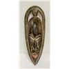 Image 1 : LARGE RUSTIC MASK FROM GHANA