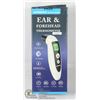 Image 1 : EAR AND FOREHEAD THERMOMETER