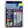 Image 1 : NEW MAGNETIC MESH HANDS FREE DOOR KIT