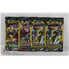 Image 1 : 4 SEALED POKEMON BOOSTER PACKS