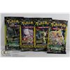 Image 1 : 4 SEALED POKEMON BOOSTER PACKS